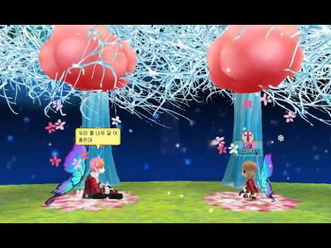 수지(MissA),백현(EXO)-Dream 테런ucc