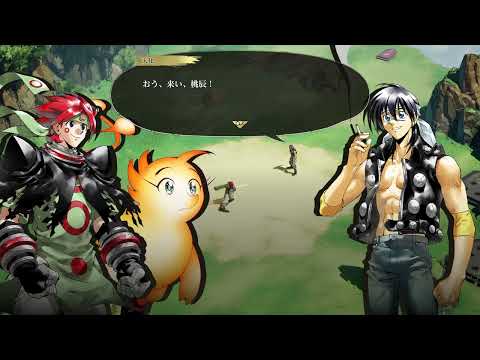 Hoshin Engi Resurrection • 1st Trailer • TW • PS5 SW2 PC