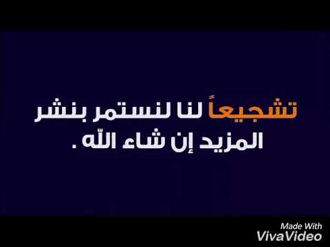 محمود الليثی ياعم الجدعنه من فيلم العيد الكبير بيكيا محمد رجب