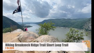 Hiking Breakneck Ridge Trail Short Loop Trail