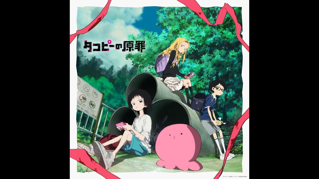 Watch The Magic on YouTube Watch The Magic on YouTube