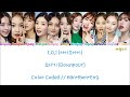 Download Lagu IOI (DOWNPOUR) Lirik Color Coded Han+Rom+Eng