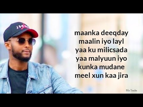 GULEED SIMBA   Mar la arag Lyrics