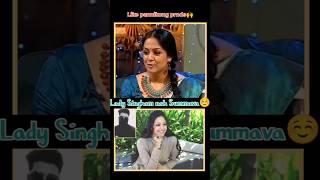 Throwback Of Jothiika