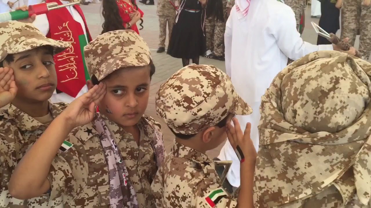 إحتفال مدرسة شمل للبنين باليوم الوطني الـ 46 ( 29/11/2017 )