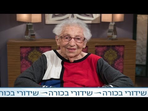 וִידֵאוֹ: מיהם פציפיסטים