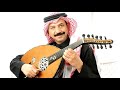 عبادي الجوهر - نقطة ضعف (عود)