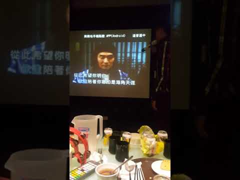 妳是我心愛的姑娘-汪峰