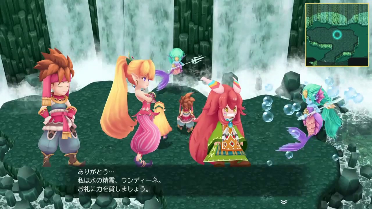 MANAWAVE / マナウェーブ NATSUKASHII 聖剣伝説2 Natsukashii 懐かしい