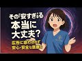 にへいライブ - プロクリニック - 専門看護師に何でもご質問下さいませ✨