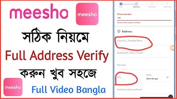 meesho me address kaise dale | meesho me order karne par address kaise bhare | meesho address fill |