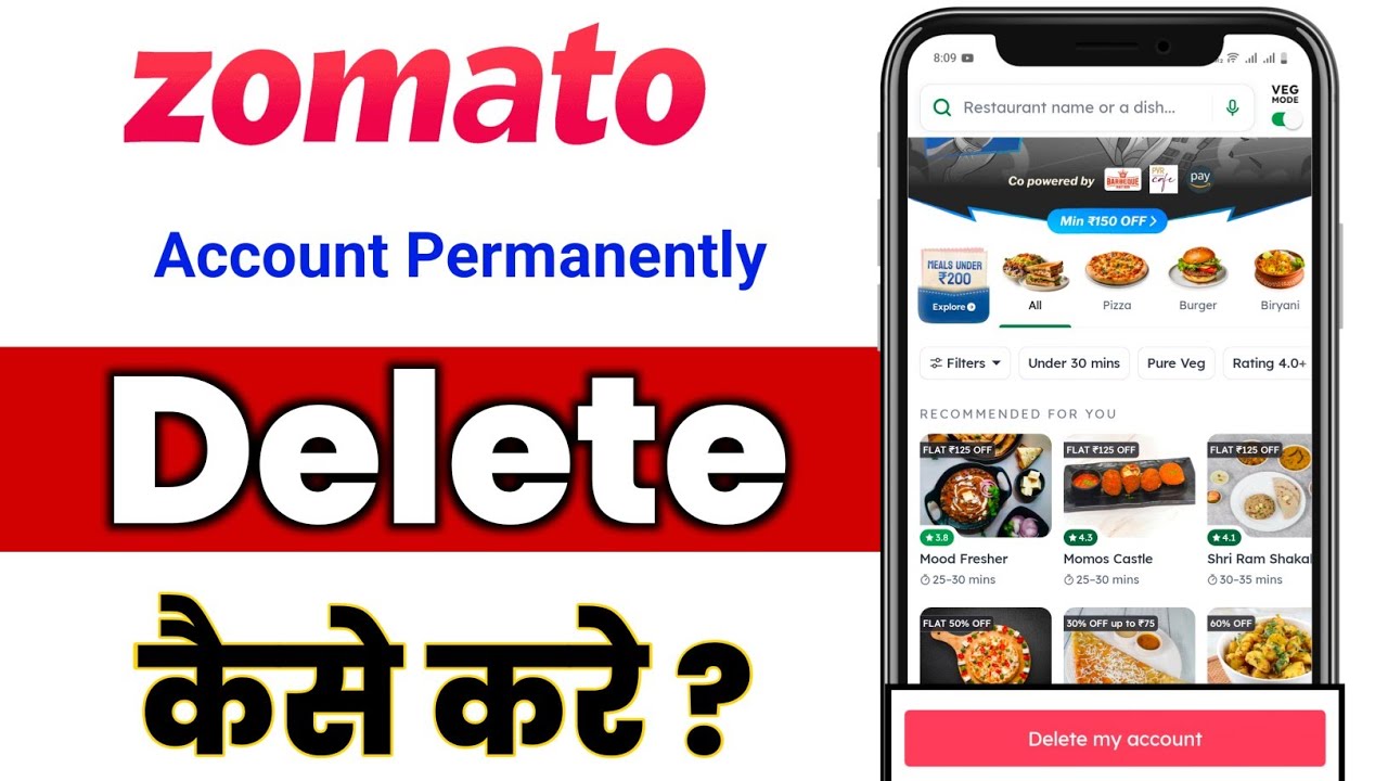 Zomato Account Permanently Delete Kaise Kare | 2025