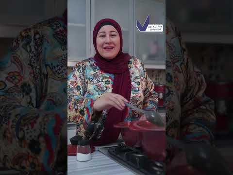 هو صحيح الغالي تمنه فيه ولا كلام وخلاص الأروبة غالي رخيص 