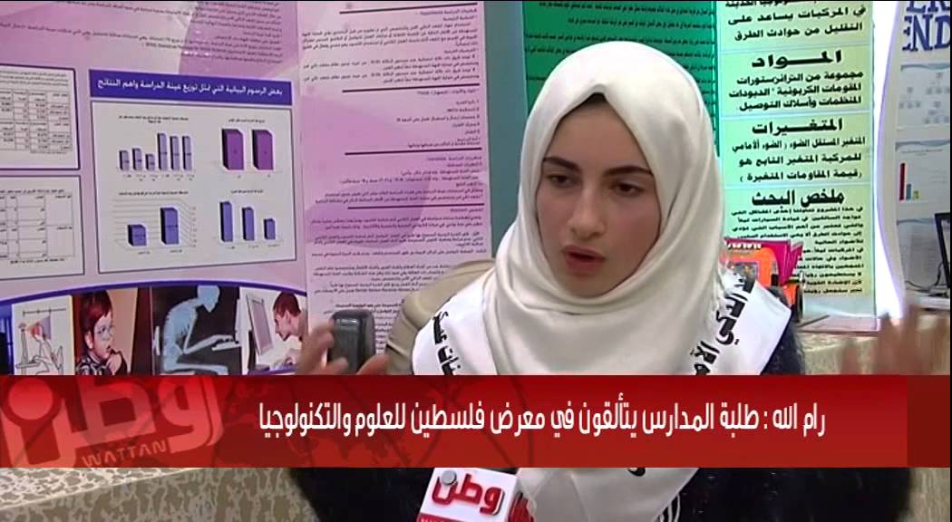 طلبة المدارس 