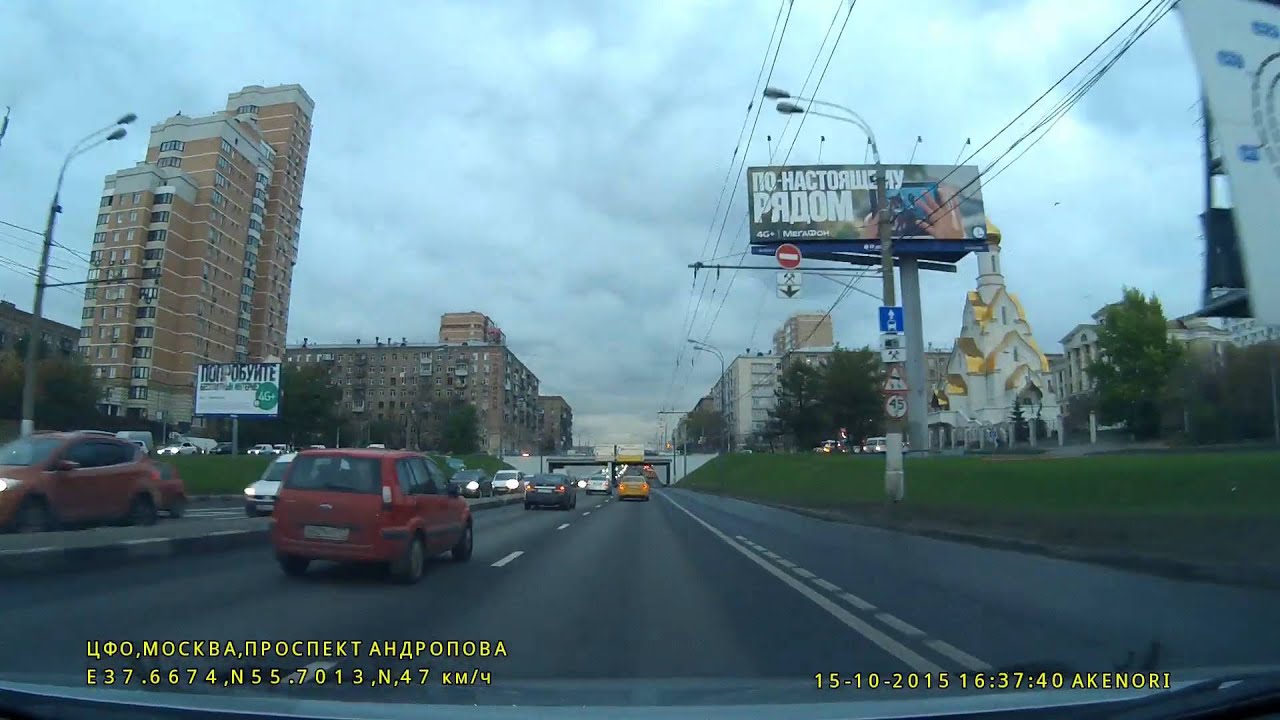 Мурманск вологда на машине