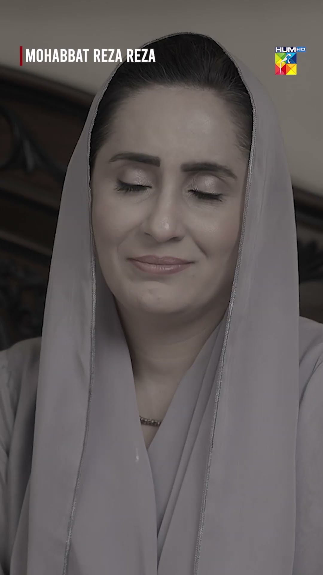 Sotelay Bete Ki Mohabbat..!! #minsamalik #mirzazainbaig #shorts #humtv #pakistanidrama