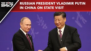 Putin In China | Russian President Vladimir Putin In China On State Visit