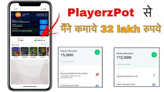 I earned 32 lakhs from PlayerzPot | Best fantasy app | screenshot 5