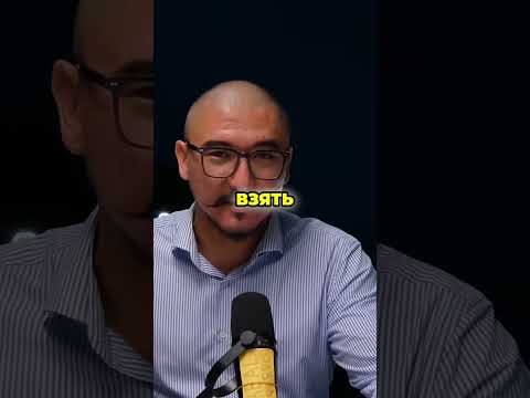 Умные финансовые советы для жителей Российской Федерации