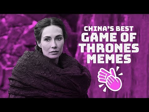 china's-best-game-of-thrones-memes