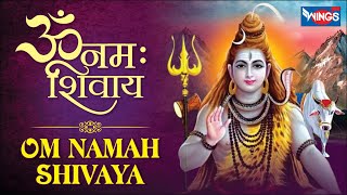 सोमवार Special ~Peaceful Om Namah Shivay Dhun Full Complete, ॐ नमः शिवाय धुन, PAMELA JAIN,Shiv Dhuni