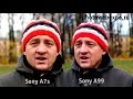 Sony A7s. Лучше чем нужно. Тест