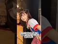 秋葉原ディアステージってこんなところ!