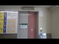 【087】東芝エレベーター　アピタ戸塚店