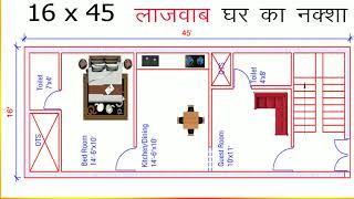 ghar ka nakhsha|| house plan ideas|| house plan design ideas@superArtDecorators viral trending