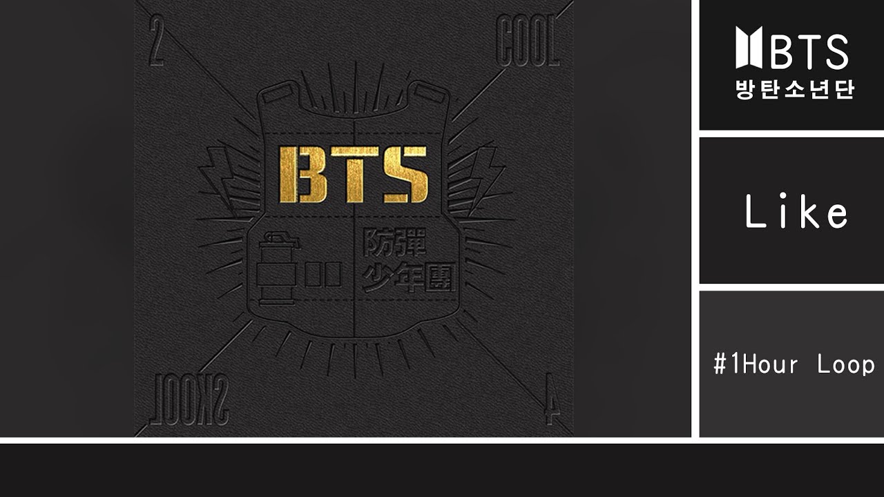 【BTS/방탄소년단】좋아요 Like (1Hour Loop) - YouTube