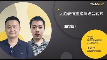 Online Talk: FReeNet: Multi-Identity Face Reenactment / One-shot voice conversion using star-gan