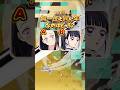 【鬼滅の刃】キャラクタークイズ