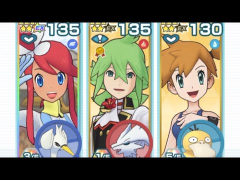 【ポケマスEX】レジェンドバトル VSトルネロス3 VERY HARD