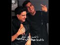 مش اجانب و عنينا خضرا شيلو عينكم من علينا غناء عصام صاصا و سامر المدني