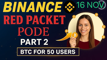 Binance Red Packet Code Today | Red Packet Code In Binance Today | Red Packet Code Binance Today