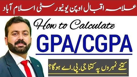 How to Calculate GPA in University ? | GPA | CGPA | AIOU
