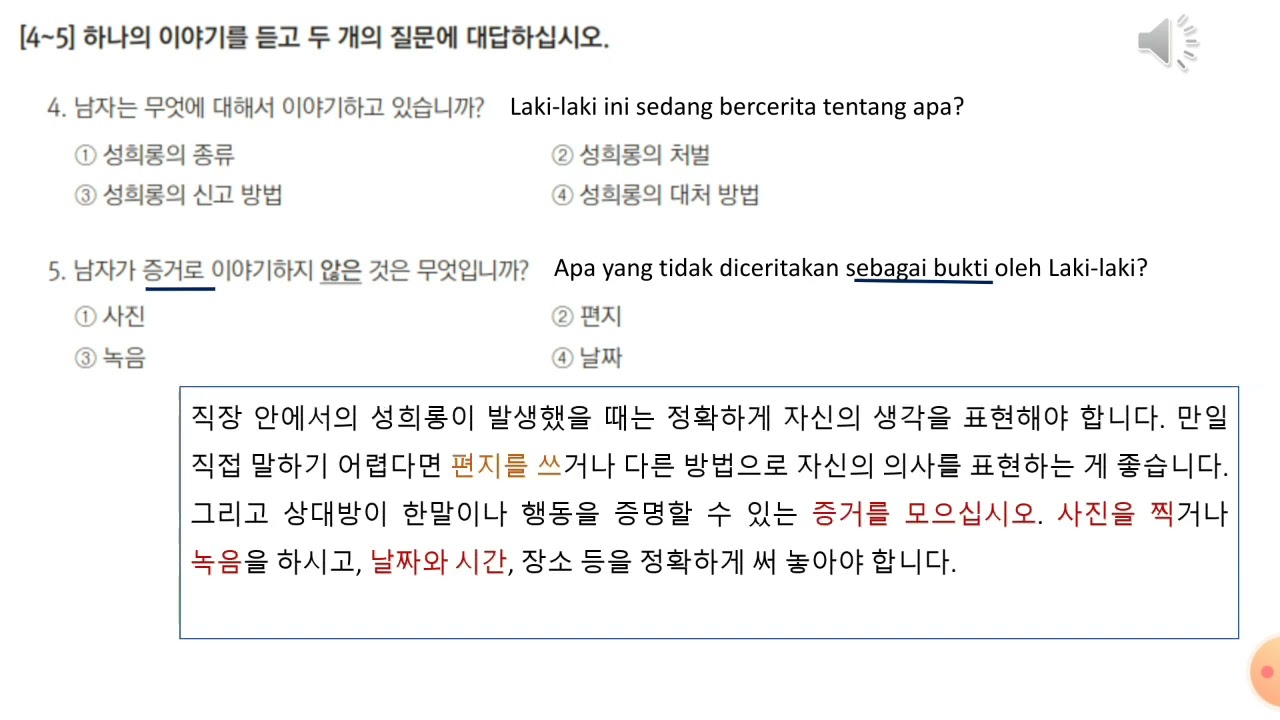 SOAL EPS TOPIK LISTENING BAB 40 + 확장 연습 + ANSWERS + QUICK TRICK