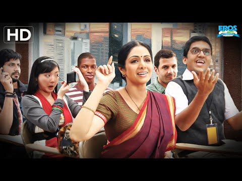 Why ‘The USA’ but Not ‘The India’? | English Vinglish Movie Scene | Sridevi | Amitabh Bachchan