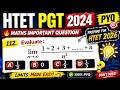 🔥 HTET PGT PYQ | 2024 | Maths | PYQ | Limits Question | HTET | DSSB | KVS | NVS | PGT | PYQ