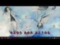 悲しみのエピローグ 歌唱 okatto510 カバー曲(男宿)