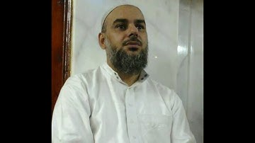 الشيخ رشاد درويش سورة آل عمران _ Sheikh Rashad Darwish Surat Aal 'Imran