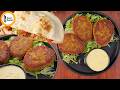 Lentil Patties Wraps Ramadan Special Recipe By Food Fusion