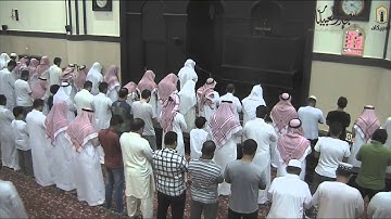 الشيخ/د.عبدالعزيز الأحمد صلاة الفجر سورة (فاطر 15-30)  26 رمضان 1436هـ مسجد العبيكان