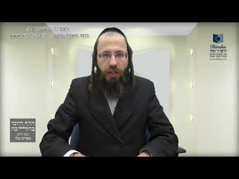 האם ניתן להגעיל כלי פלסטיק?- סימן פ"ז אמצע סעיף א' "אבל אם הן של מתכת"- סוף הסימן