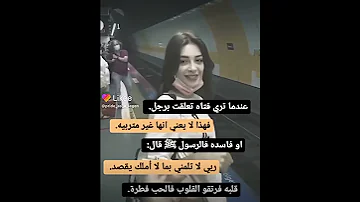 الحب فطره 