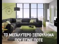XINARIS TV4 ENDS XINARIS TV4 ENDS