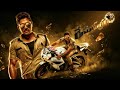 Race Gurram Re-Release Trailer | Allu Arjun, Shruti Haasan | Surender Reddy | Thaman S