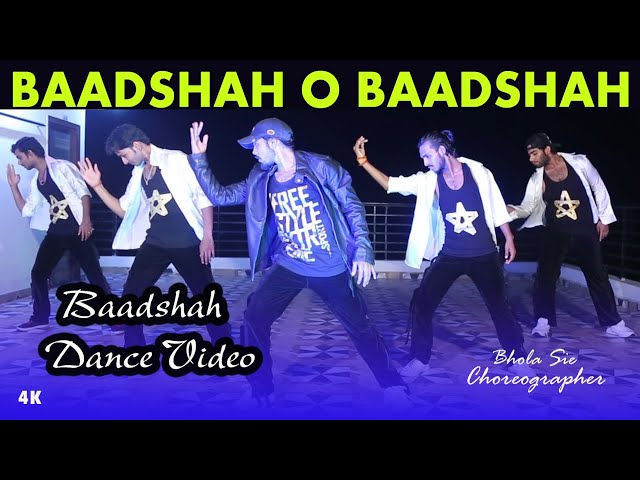 Baadshah O Baadshah | Bhola Sir | Sam & Dance Group Dehri On Sone Rohtas Bihar