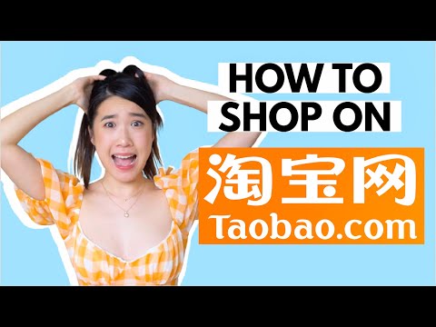 Video: How To Order With Taobao