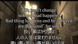 Monologue Of Happiness By Shoji Minami 南将路先生の 幸せのひとり言 English 日本語 Vol 31 Youtube